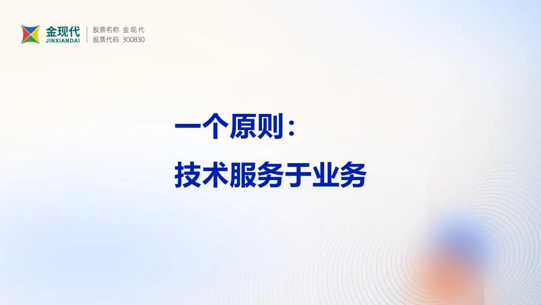 LIMS系統(tǒng)該4.jpg